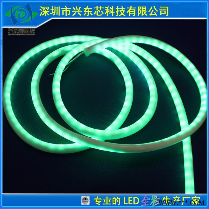 兴东芯SM16703 全彩霓虹灯带图2
