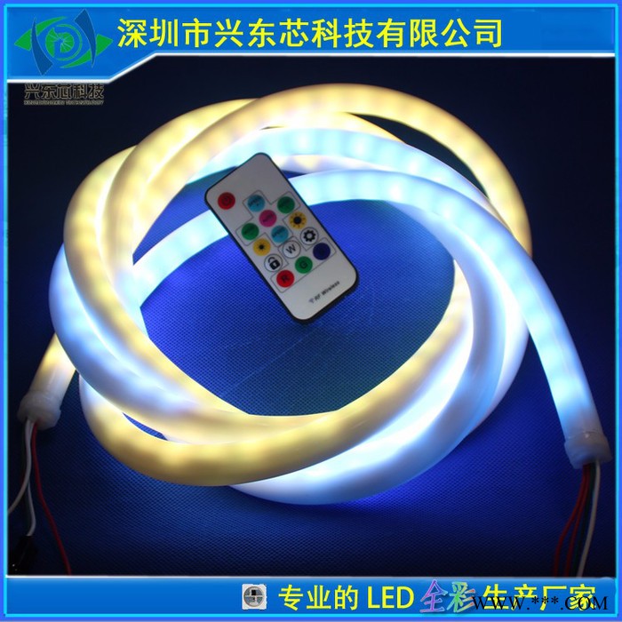 兴东芯SM16703 全彩霓虹灯带