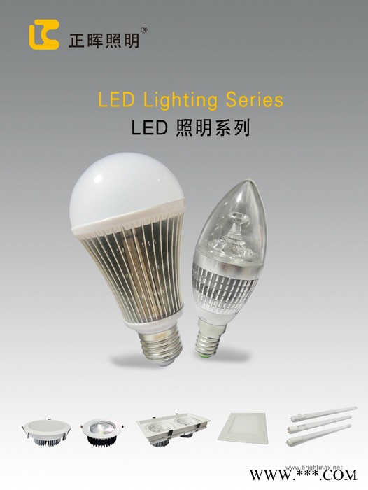 库存甩货普瑞特思无极灯和LED照明灯具图2