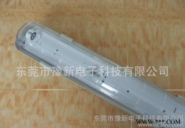 t8 led灯管支架 防水灯管支架图1