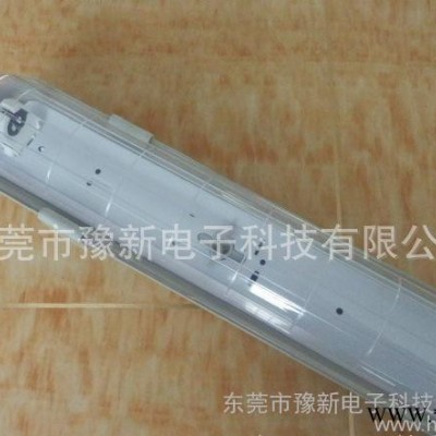 t8 led灯管支架 防水灯管支架