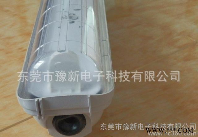 t8 led灯管支架 防水灯管支架图2