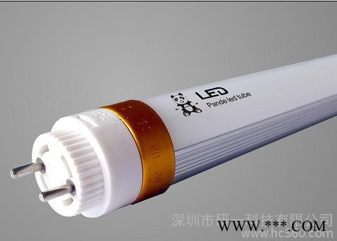 熊猫灯管 4500K色温 18WLED灯管 1.2米灯管 家庭专用灯管图2