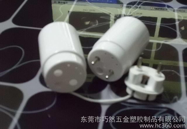 T8日光灯灯管加长灯头锁单科螺丝灯管外壳图1