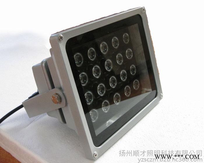 顺才照明供应led投光灯 投光灯 投光灯组 超薄led投光灯 紫外线投光灯图5