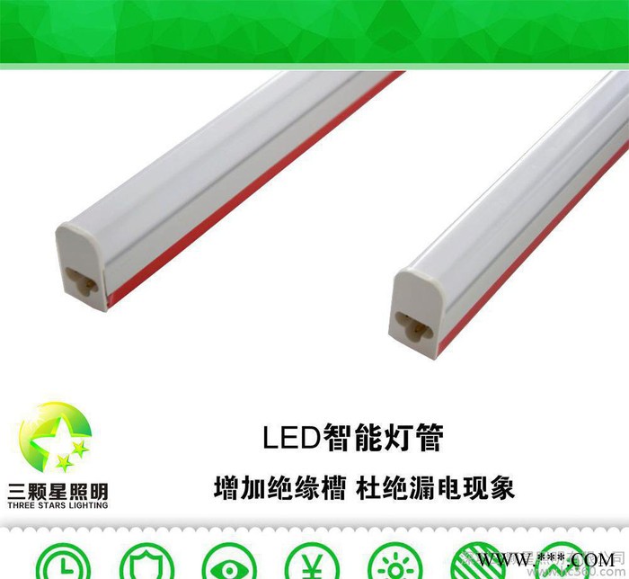 深圳 T5led日光灯灯管 厨房洗手间卫浴间LED节能灯管图3