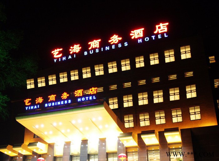 LED发光字、LED发光标识、牌匾灯箱、户外广告、楼顶子、金属字、铁字、霓虹灯、广告牌匾、LED树脂字\LED穿孔字图2