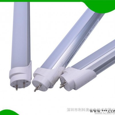 t8led灯管 23W 1.5m 高亮节能 分体led灯管t8 **价低