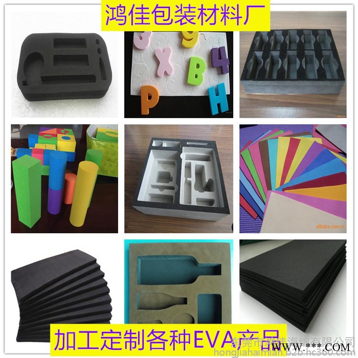 LED灯管 包装盒海绵内托内衬 包装盒珍珠棉内托内衬 包装盒EVA内托内衬 加工定制包装盒内托内衬图5