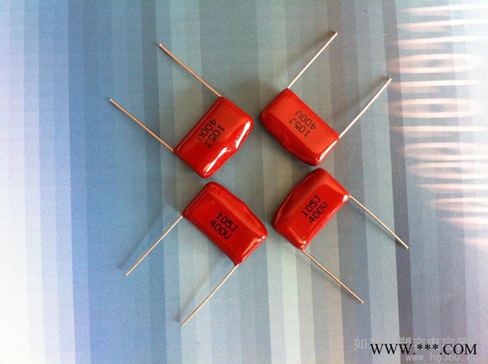 供应彩灯控制器专用金属化聚酯膜电容器CL21 105J400V P=20图2