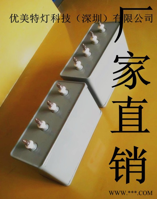 优美特220VUV灯管 UV变压器 UV灯管 UV进口灯管 紫外线灯管图2
