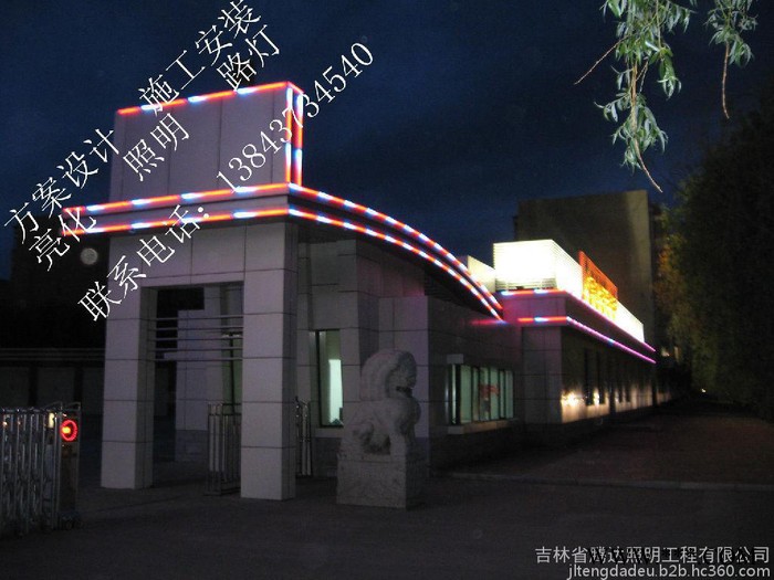 楼型灯 霓虹灯图2