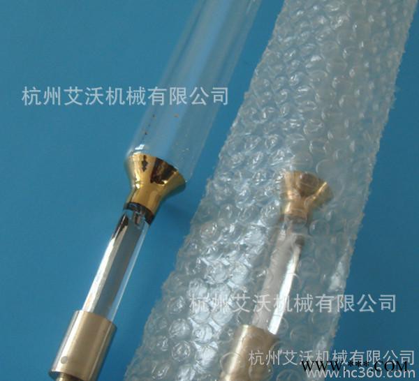 紫外线灯管 可以定做灯管