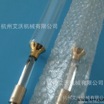 紫外线灯管 可以定做灯管
