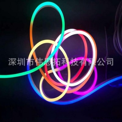 幻彩霓虹灯带TM1914断点续传乳白幻彩灯带  72灯 24V