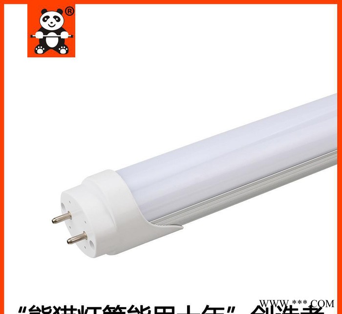 深圳小区地下停车场专用LED灯管  常亮LED灯管 日光灯专用停车场 常亮led灯管图3