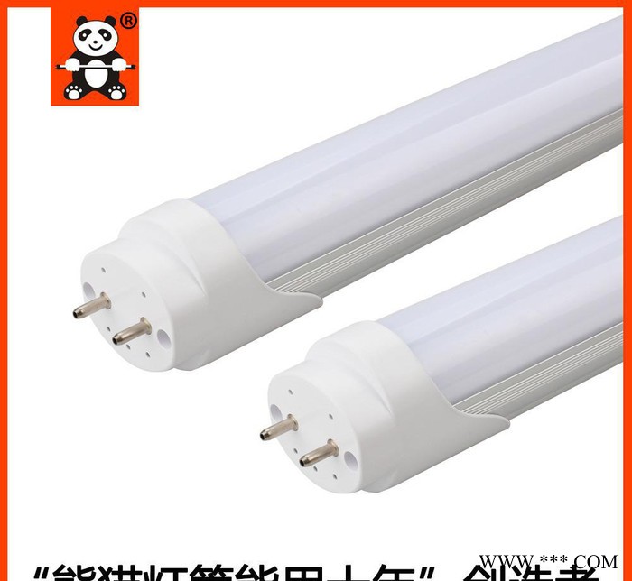 深圳小区地下停车场专用LED灯管  常亮LED灯管 日光灯专用停车场 常亮led灯管图2