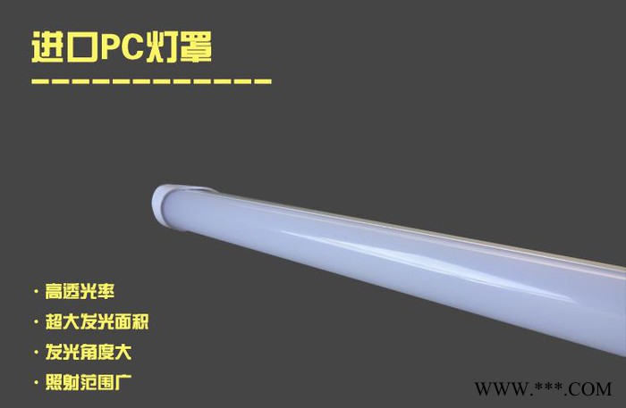 t8 led日光灯管13w节能灯管led支架灯 led环形灯图2