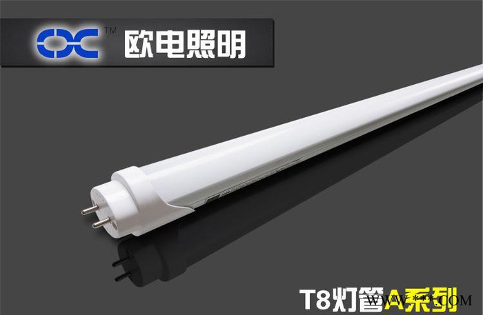 t8 led日光灯管13w节能灯管led支架灯 led环形灯图3