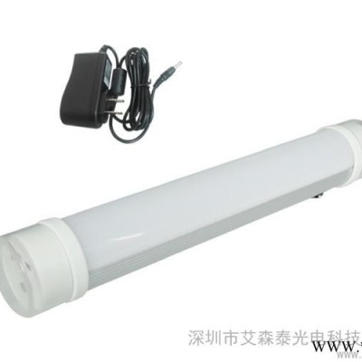 供应ACESTARASLED-04LED手持灯管，可充电LED灯管