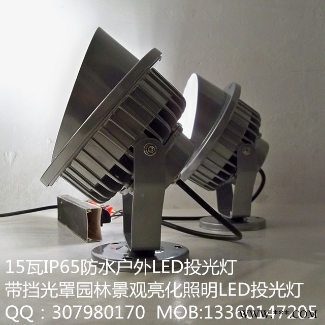 供应铝压铸钢化玻璃P65防护公园景观亮化照明用LED投光灯 铝壳IP65防护投光灯 防水防尘LED亮化照明投光灯图5