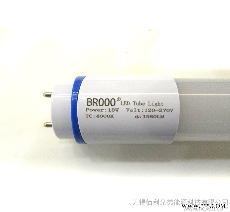 日光灯管常规系列灯管LED日光照明T8 纳米管 led t8日光灯管