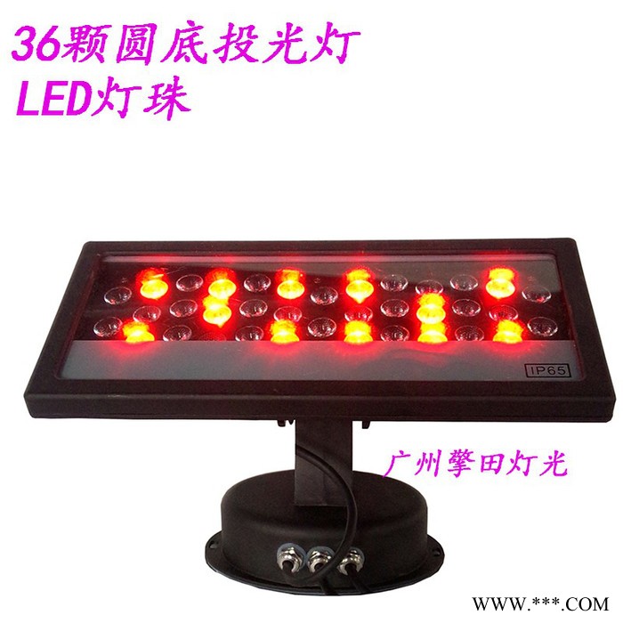 擎田灯光 QT-036 投光灯，五合一洗墙灯，四合一洗墙灯，单层投光灯， 双层投光灯，四合一双层投光灯，三合一城市之光图3