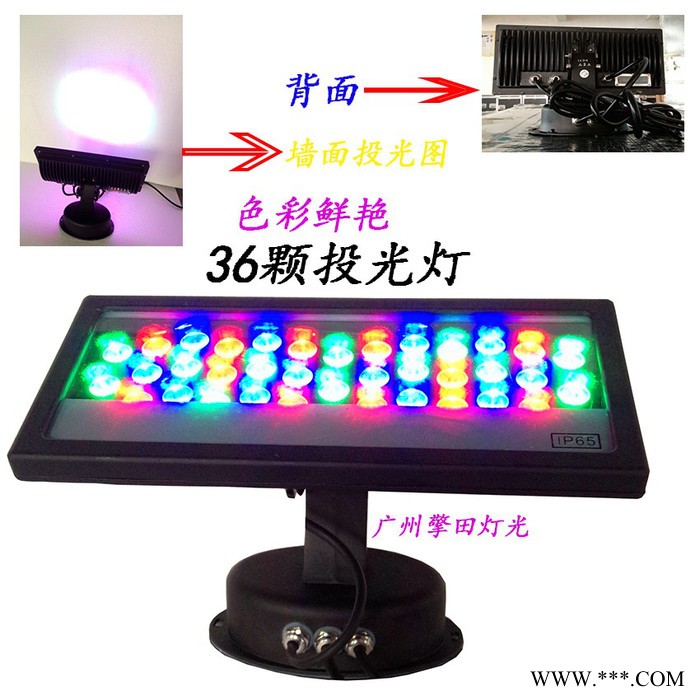 擎田灯光 QT-036 投光灯，五合一洗墙灯，四合一洗墙灯，单层投光灯， 双层投光灯，四合一双层投光灯，三合一城市之光图2