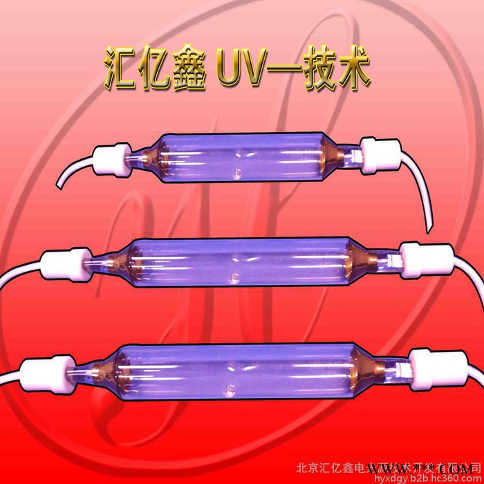UV灯管厂家可定制各型号UV灯管图3