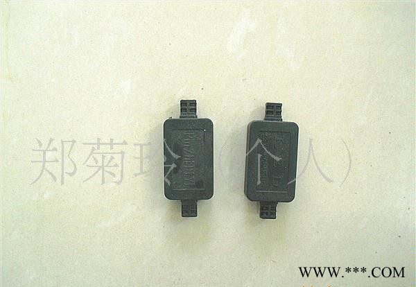 霓虹灯配件模具