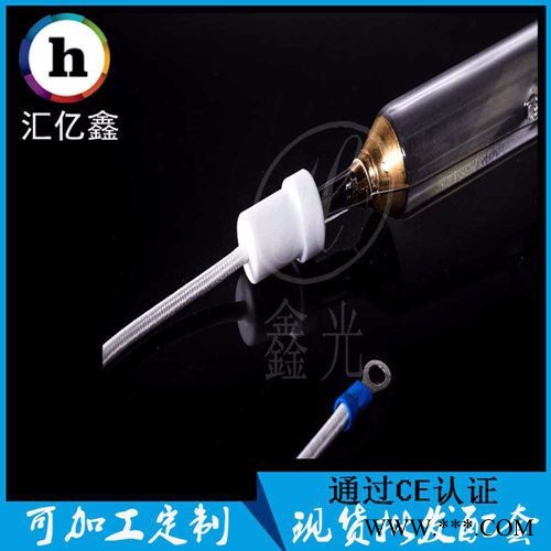 UV灯管厂家供应光纤设备专用UV灯管图6