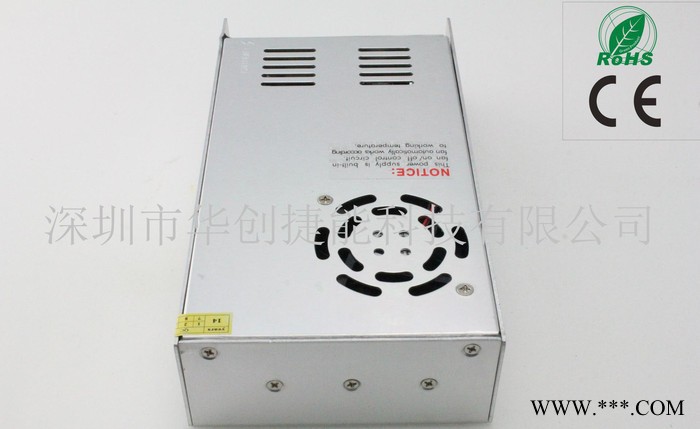 深圳网状LED电源 12V30A开关电源 LED霓虹灯电源 电源图1