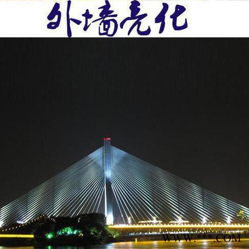 LED景观灯、银雨LED投光灯、银雨LED线条灯、银雨LED硬灯条、银雨LED柔性霓虹灯图2