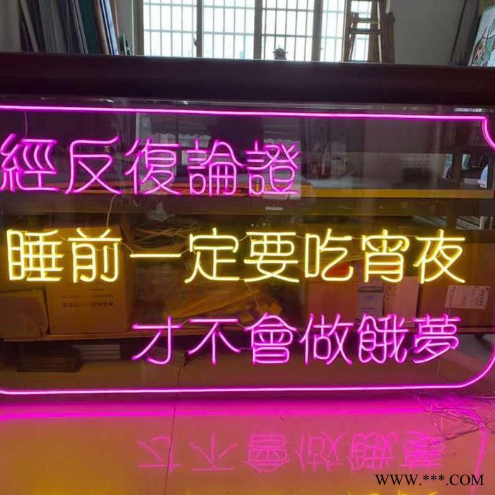 盛春广告牌制作发光字厂家 楼体大字 霓虹灯  楼宇招牌亚克力发光字LED发光字定制图7