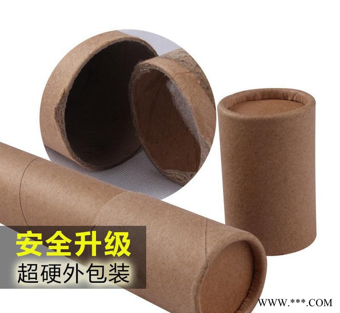 led灯管 日光灯 T8分体led节能灯管20w 直销图1