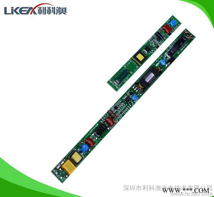 【直销】T8led灯 t8分体式灯管 led灯管 1.2米20W图3
