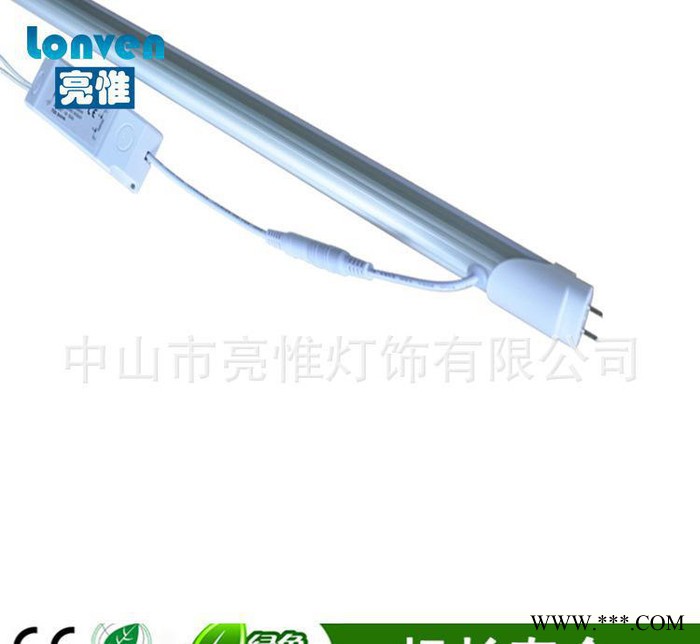 欧美畅销 日光灯外 t8灯管驱动外置 led灯管外置 外置灯管20W图3