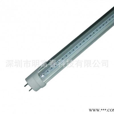 层架式led灯管 1.2米植物补光灯 专用幼苗灯管 植物生长