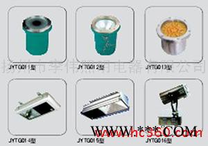 扬州李伟环保节能灯泡投光灯图3