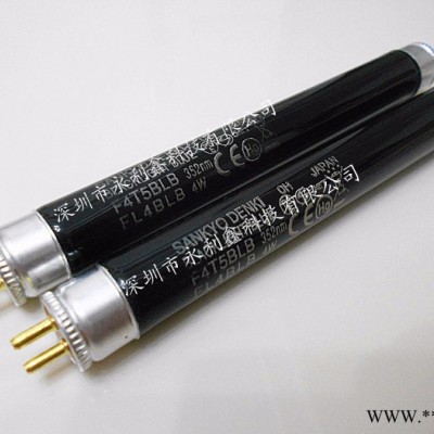 特价原装三共F4T5BLB 紫外线灯管110V 4W 紫外线检测灯管黑灯管