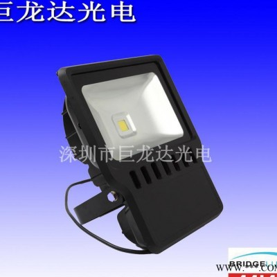 直销150W投光灯 LED泛光灯 防水泛光灯150W 户外招