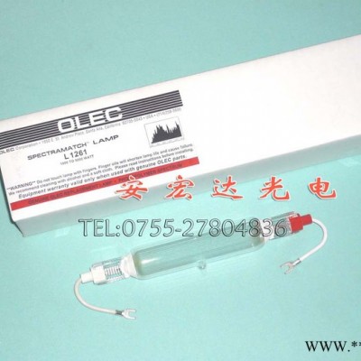 供应OLECLL1261OLEC晒版灯管曝光灯管