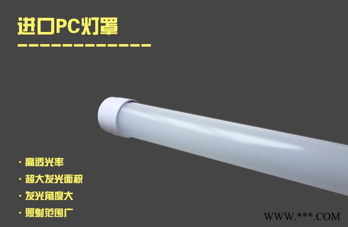 led日光灯管t5灯管t8led灯管t5一体化t8led玻璃图3