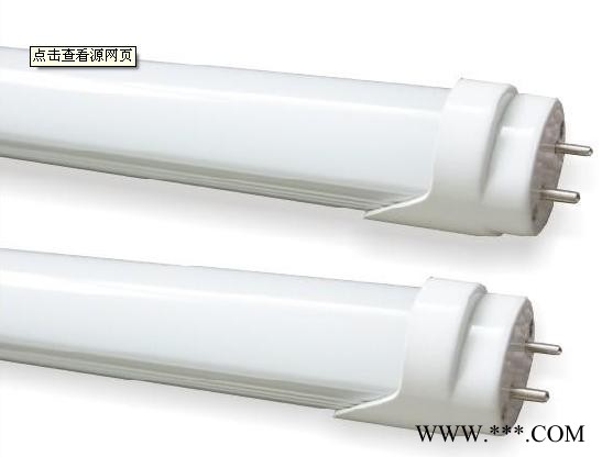 LED高功率因素日光灯管   LED椭圆灯管　高光效LED日光灯管　灯管价格