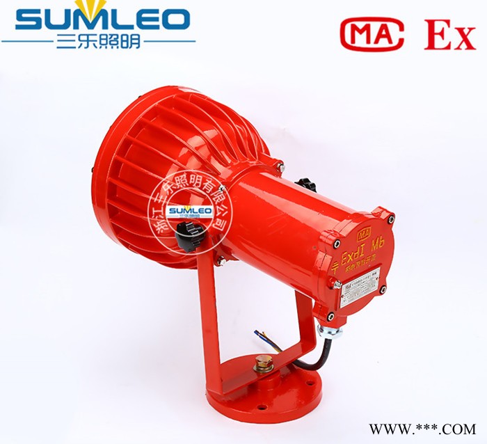 三乐照明DGS70/127L(A)矿用隔爆型LED 投光灯 LED防爆投光灯 LED防爆灯 价格图4