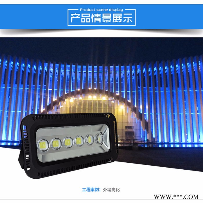 广深照明 定制 隧道灯 隧道灯具 照明投光灯