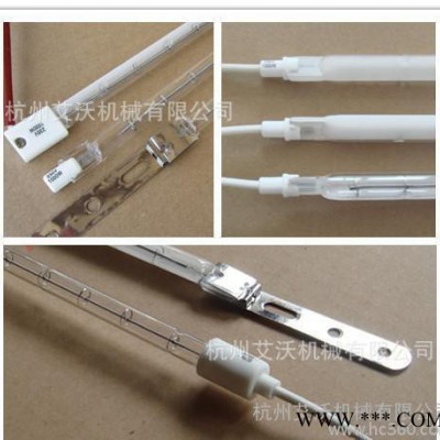 红外线灯管 烤漆机灯管 专业烘道加热器