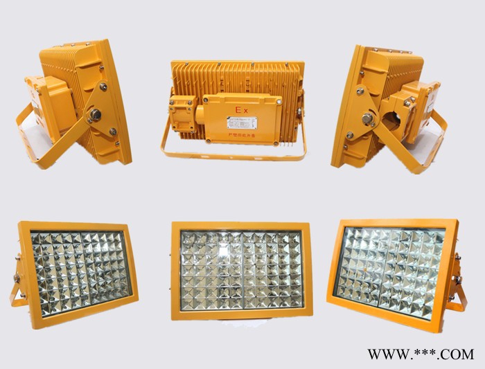 中沈防爆BAT84防爆LED泛光灯 100W120W140W150W防爆免维护LED照明灯** LED防爆灯图1