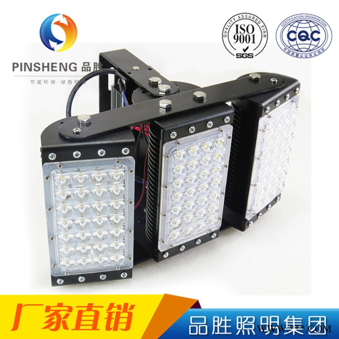 品胜PS222**LED隧道灯 隧道照明灯具 LED投光灯图3