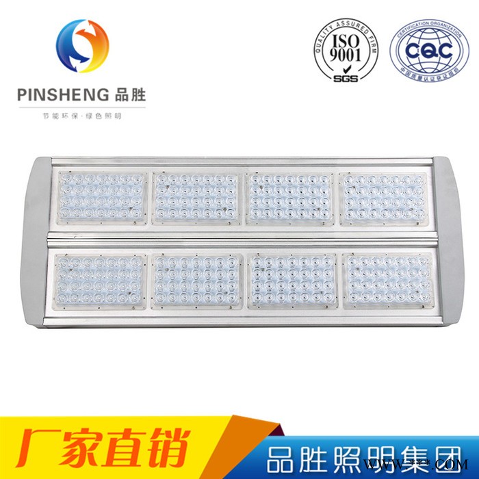 品胜PS222**LED隧道灯 隧道照明灯具 LED投光灯图2